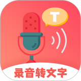 一键录屏助手