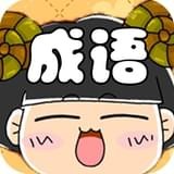 天天爱夺宝