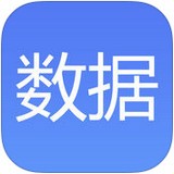 数据宝清除大师