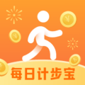 每日计算器