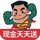 兼职宝求职版