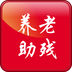 北京通e商户