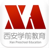 西安市政协