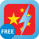 中国人寿寿险