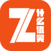 什么值得干