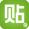 百度贴吧极速版