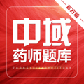 执业药师考试宝典