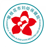 攀枝花餐饮网