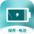 全能省电王