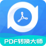 全能P图工厂