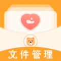 es文件管理器