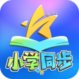 聚星