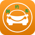 网约车考试宝典