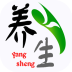 贵州养老院网