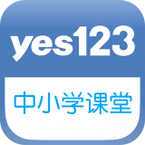 YES语音