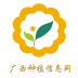 广西种养平台