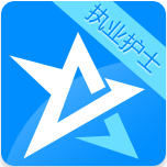 护士资格证