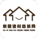 家居建材行业网