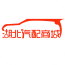 湖北汽车销售维修保养