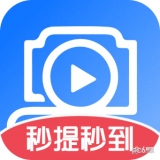 快乐刷剧