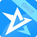 招标师总题库