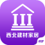 西北建材城