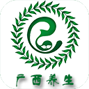 广西养殖