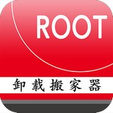 一键root权限获取