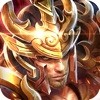 盛世征程