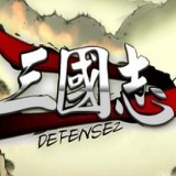 三国志曹操传单机版