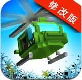 越南大救援完整版