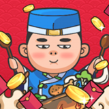 美食小当家钻石版