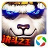 太极熊猫3猎龙小米版