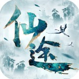剑开仙门无限