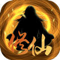 苍穹封魔榜