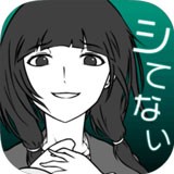 我的女神OLbt版