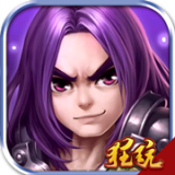 武萌太宗师飞升版