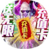 古剑神尊