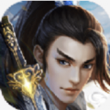 一剑天劫