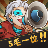 保护小鸡