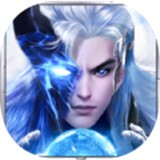 永夜魔君之魔域苍穹