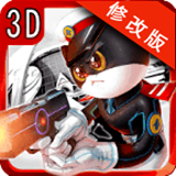黑猫警长2