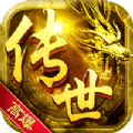 万道武神九游版