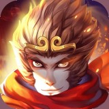 暗黑西游大圣再临