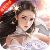 狂斩之神