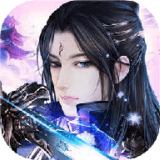 幻剑修仙腾讯版