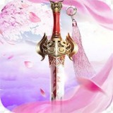 遮天