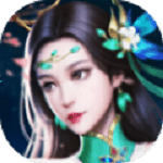 万界星河修仙版