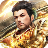 龙权天下飞升版