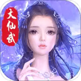神将录移动版九游版